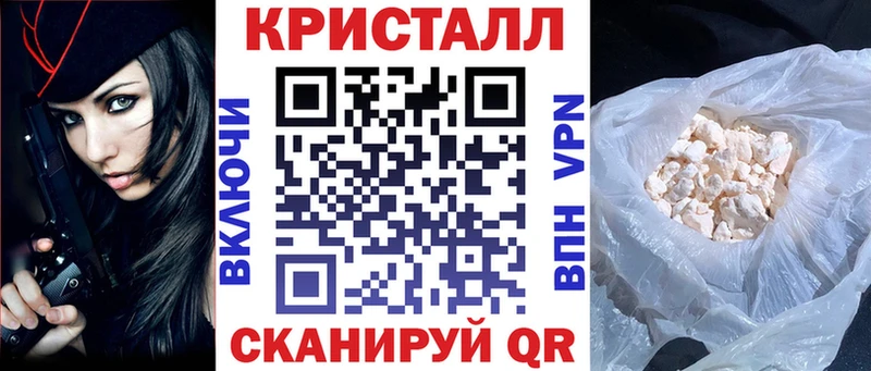 Амфетамин VHQ  Рославль 