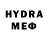 МЕТАДОН VHQ MartyNextDoor