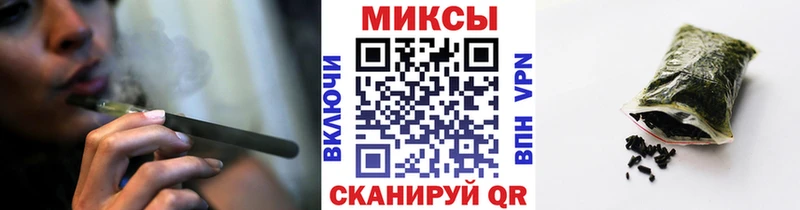 БУТИРАТ буратино Рославль