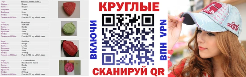 Ecstasy бентли  где купить наркоту  Рославль 