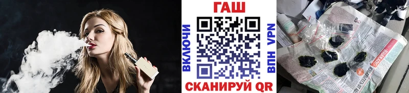 сколько стоит  Рославль  KRAKEN ТОР  ГАШИШ Ice-O-Lator 