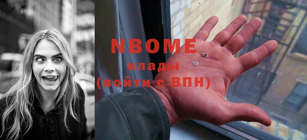 герыч Пересвет