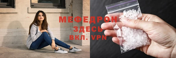 гашишное масло Пестово