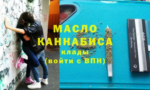 герыч Пересвет