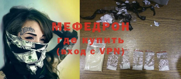 гашишное масло Пестово