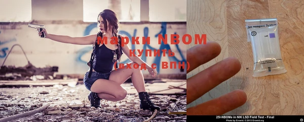 мескалин Переславль-Залесский