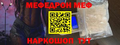 apvp Гусь-Хрустальный