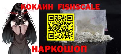 не бодяженный Гусев