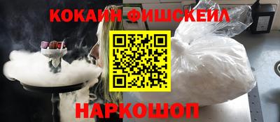 apvp Гусь-Хрустальный