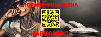 не бодяженный Гусев