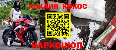 не бодяженный Гусев