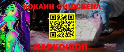 ПСИЛОЦИБИНОВЫЕ ГРИБЫ Бузулук