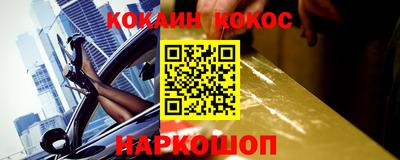 не бодяженный Гусев