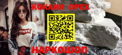 apvp Гусь-Хрустальный