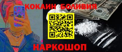 apvp Гусь-Хрустальный