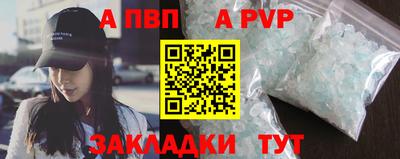 наркотики Гусиноозёрск