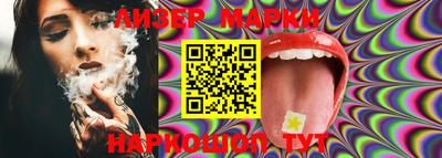 ПСИЛОЦИБИНОВЫЕ ГРИБЫ Бузулук