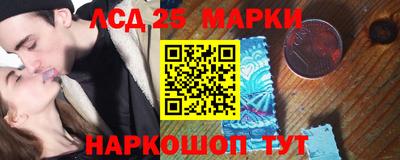 apvp Гусь-Хрустальный