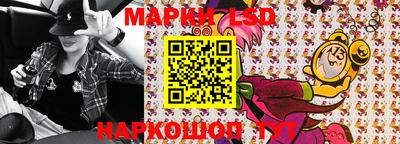 наркотики Гусиноозёрск