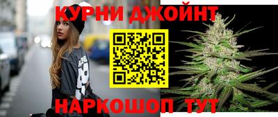 apvp Гусь-Хрустальный
