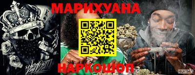 ALPHA PVP Бугуруслан