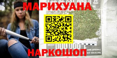 jwh Будённовск