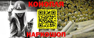 ПСИЛОЦИБИНОВЫЕ ГРИБЫ Бузулук