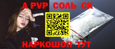 наркотики Гусиноозёрск