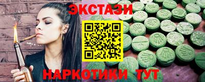 не бодяженный Гусев