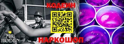 не бодяженный Гусев
