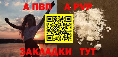 наркотики Гусиноозёрск