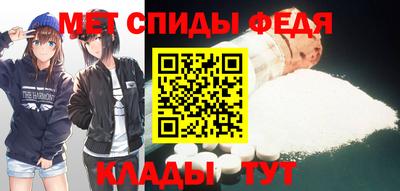 ПСИЛОЦИБИНОВЫЕ ГРИБЫ Бузулук