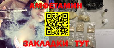 наркотики Гусиноозёрск
