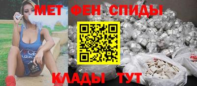 apvp Гусь-Хрустальный