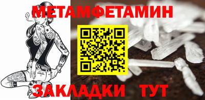 apvp Гусь-Хрустальный