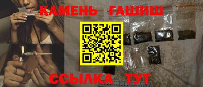 apvp Гусь-Хрустальный
