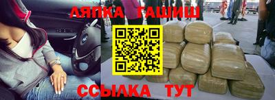 ALPHA PVP Бугуруслан