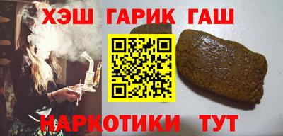 не бодяженный Гусев
