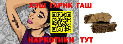 ПСИЛОЦИБИНОВЫЕ ГРИБЫ Бузулук