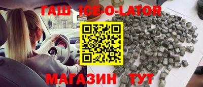 jwh Будённовск