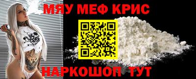apvp Гусь-Хрустальный