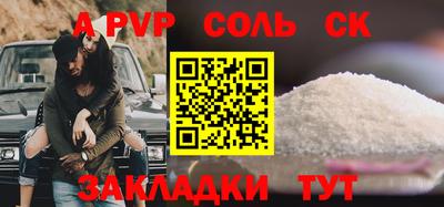 ПСИЛОЦИБИНОВЫЕ ГРИБЫ Бузулук