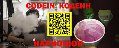 не бодяженный Гусев
