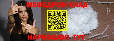 jwh Будённовск