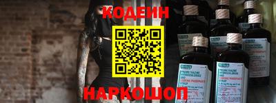 не бодяженный Гусев