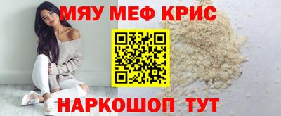 jwh Будённовск