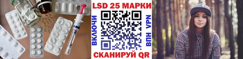 darknet клад  Рославль  ЛСД экстази ecstasy  цена наркотик 