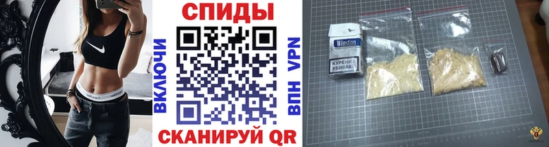 kraken рабочий сайт  Рославль  Первитин мет 