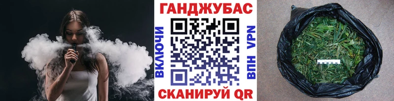 Каннабис OG Kush  даркнет сайт  KRAKEN ссылки  Рославль 